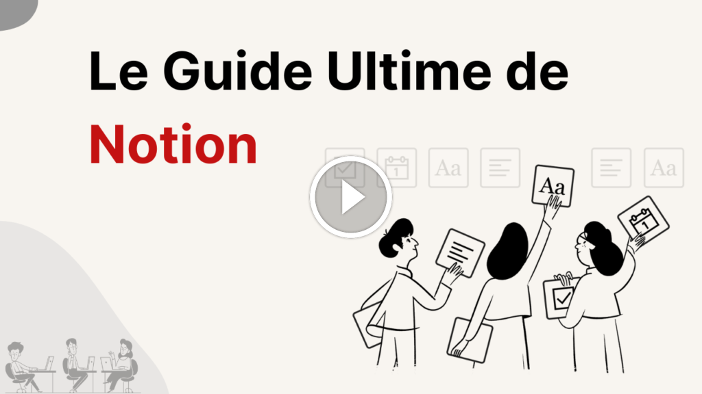 Gh G : Le Guide Ultime pour Maîtriser cet Outil Incontournable